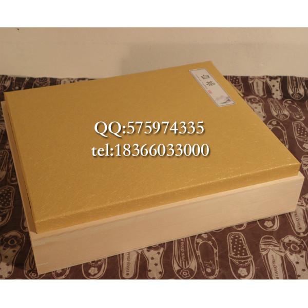 茶葉禮盒包裝盒批發(fā)通用茶葉木盒子*空禮品盒定制干貨包裝禮盒