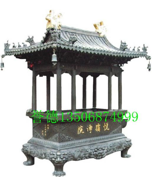 供應(yīng)銅香爐廠家供應(yīng)，銅香爐批發(fā)，邳州寺廟銅香爐譽(yù)德鑄造
