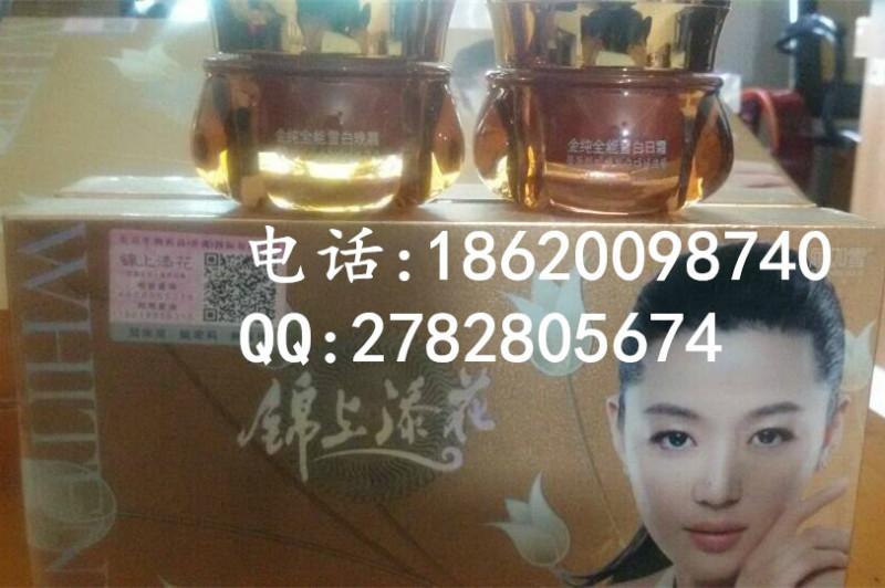 供應(yīng)錦上添花金純*雪白五合一套裝