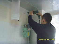 供應(yīng)太原杏花嶺專業(yè)水鉆打孔搗墻公司 水鉆開門洞價格 打眼電話