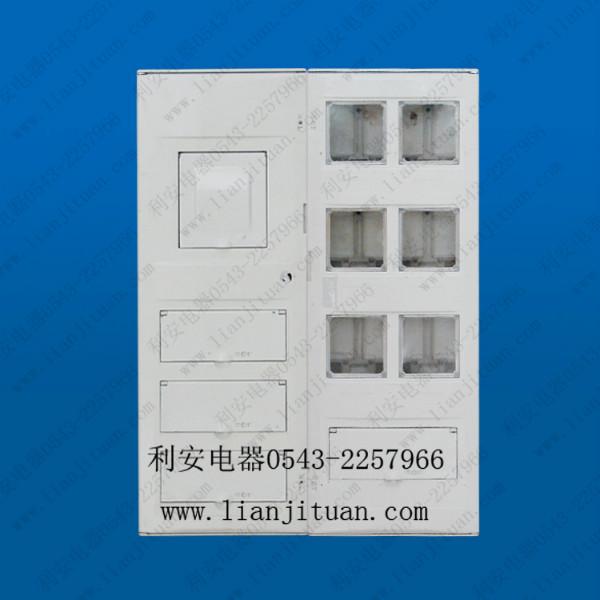 供應河南*非金屬單相三相電能表計量箱