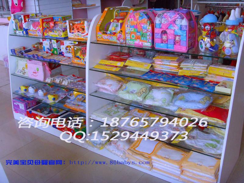 潍坊市孕婴用品加盟店厂家孕婴用品加盟店   完美宝贝母婴