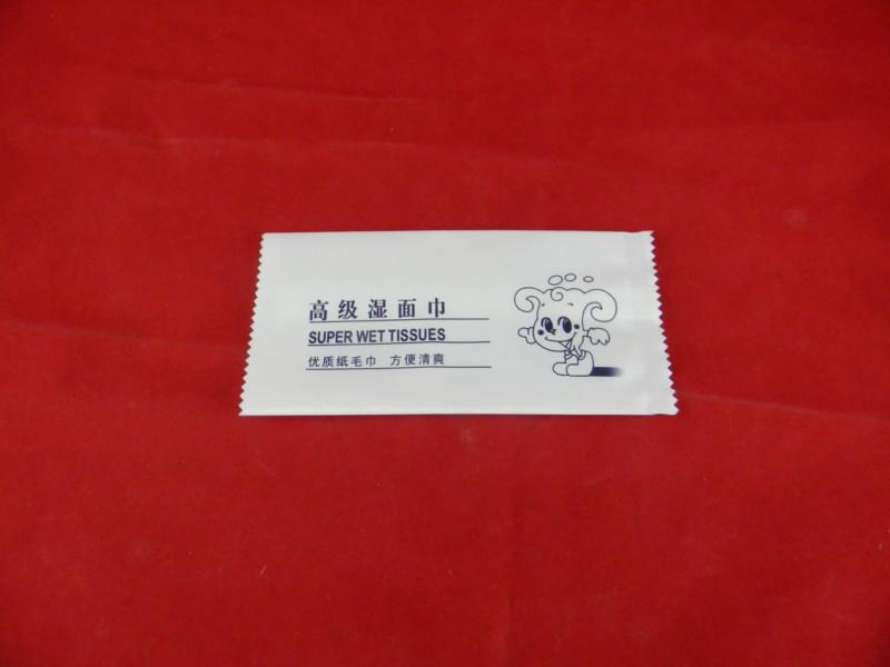 供應(yīng)東莞紙巾包裝袋