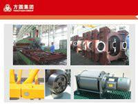 供應塔式起重機QTZ63(TC5510)