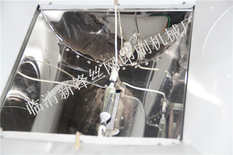 供應(yīng)山東曬版機(jī) 絲印曬版設(shè)備 曬版機(jī) 碘鎵燈曬版機(jī) 冷光源曬版機(jī)