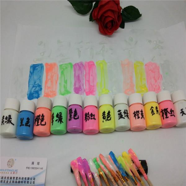 供應五星行自噴夜光漆紅色夜光漆夜光漆有害嗎