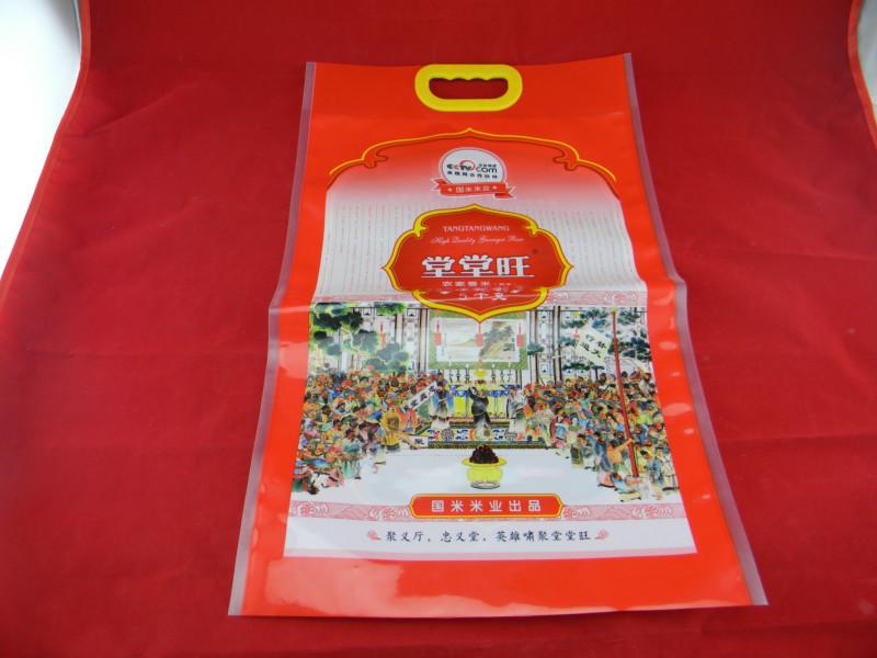 大米包裝袋圖片