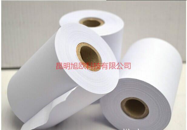 供應(yīng)西山區(qū)中介會員管理系統(tǒng)，西山區(qū)中介會員管理系統(tǒng)開發(fā)