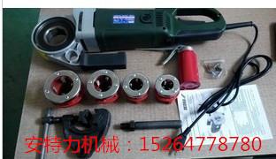 手提式切割機圖片/手提式切割機樣板圖 (4)