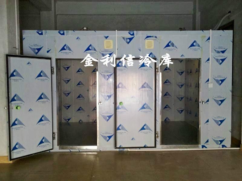 供應(yīng)冷庫工程-速凍冷庫-雙溫冷庫