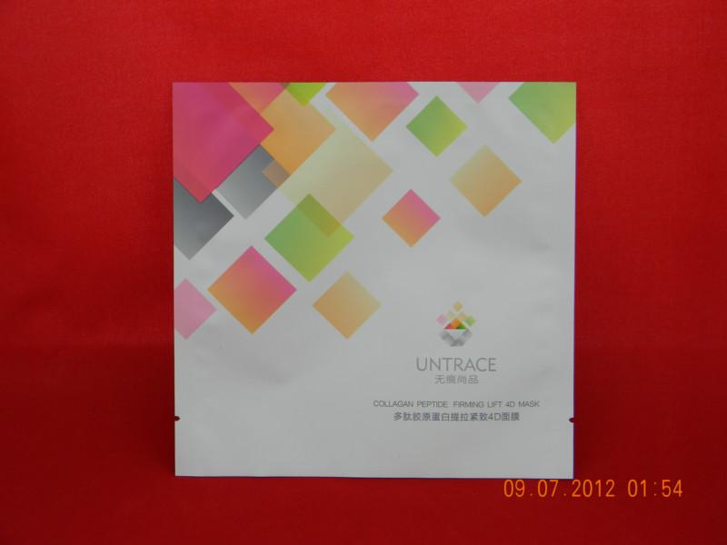 面膜袋圖片/面膜袋樣板圖 (2)