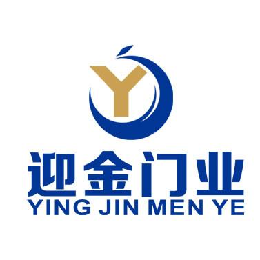 泰安市迎金门业有限公司