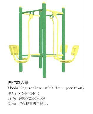 供应纳川小区健身路径器材四位蹬力器，20002000400