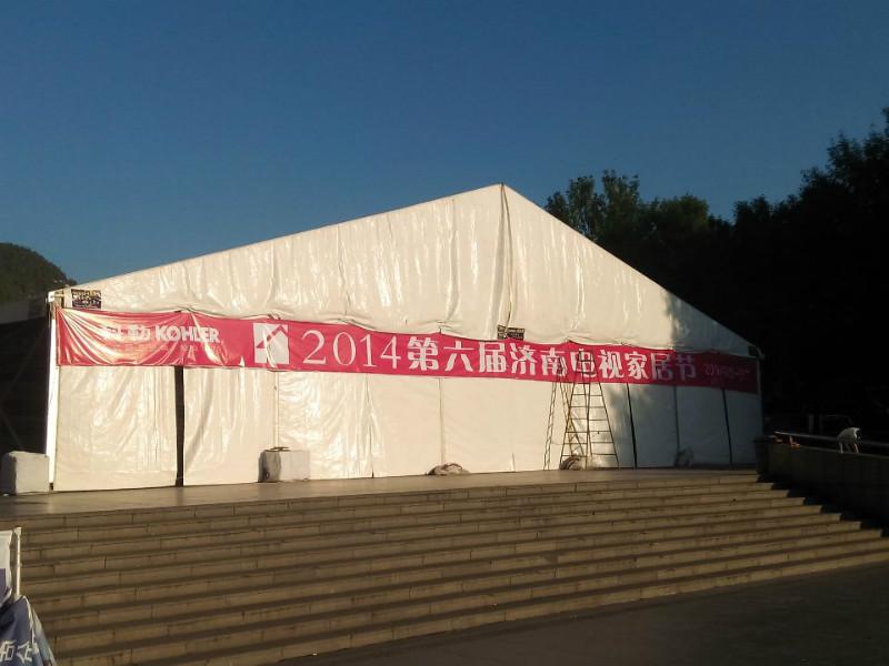 供應滕州白色帳篷租賃，滕州篷房租賃，滕州沙灘桌椅租賃，吧臺租賃