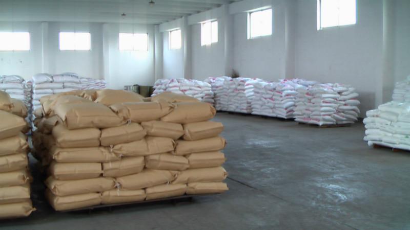 江蘇COD去除劑價格圖片