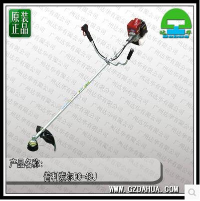 原裝正品普利索爾BC-43J割灌機圖片