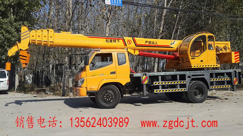 供應(yīng)濟(jì)寧吊車8噸的價(jià)格