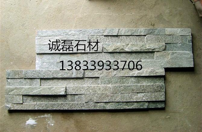 供應(yīng)長(zhǎng)沙天然文化石哪家好？山西天然文化石供應(yīng)商，武漢天然文化石批發(fā)