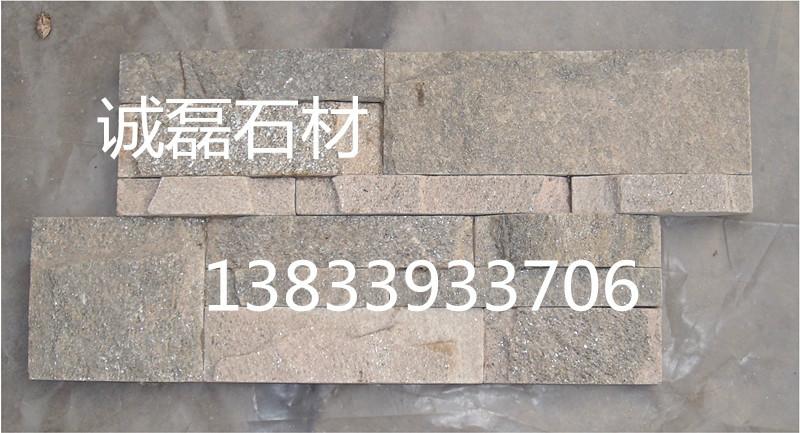 供應(yīng)天然板巖粉石英文化石