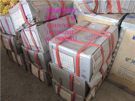 供應(yīng)錐齒礦山鉆頭，鑲齒油用鉆頭，水井牙輪鉆頭