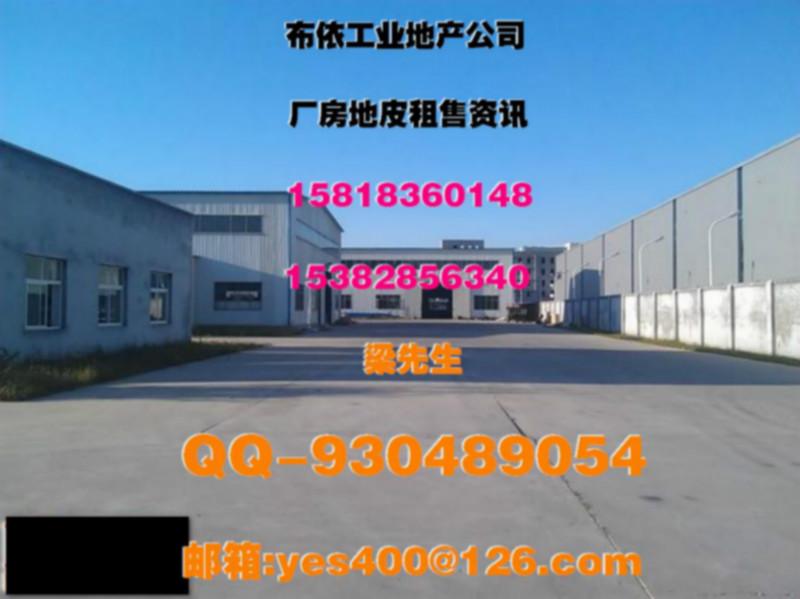 鳳崗鎮(zhèn)1000平米獨棟廠房出租