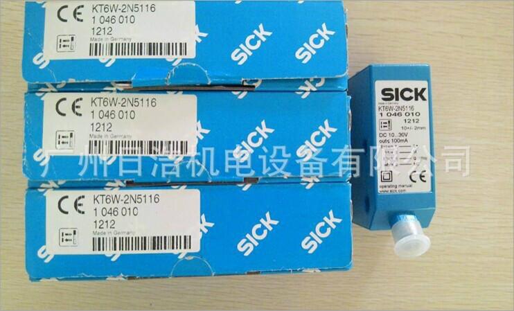 SICK色標(biāo)傳感器KT6W-2N5116圖片