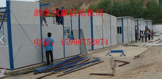 供應(yīng)泗洪二手圍欄/二手彩鋼瓦圍欄