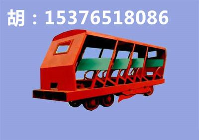 大力XRB8-6/6抱軌式斜井人車圖片