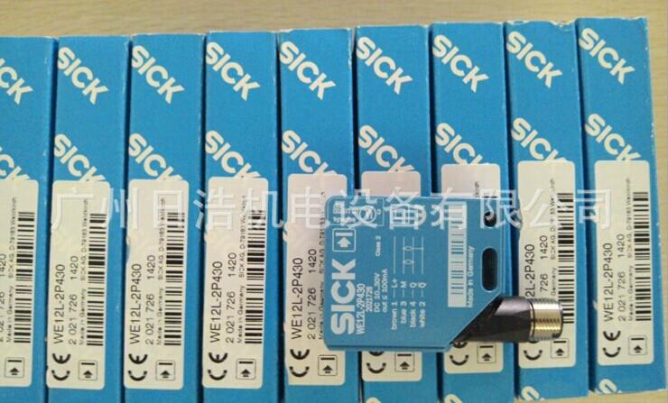SICK光電傳感器WL12L-2B520圖片