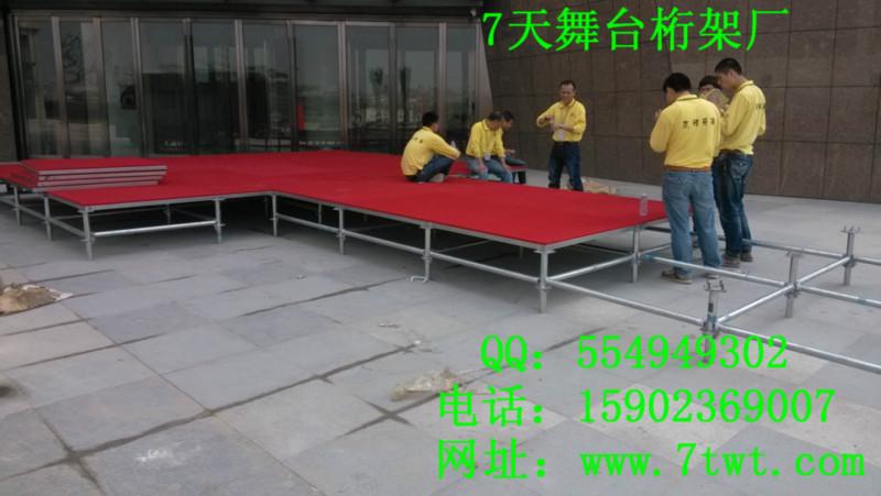 達(dá)州舞臺(tái)出售/達(dá)州舞臺(tái)出售圖片