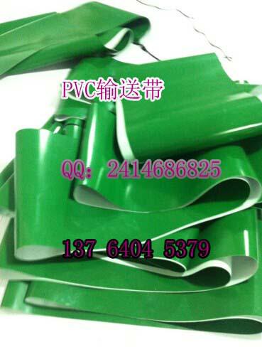 供應(yīng)浙江pvc輸送帶生產(chǎn)廠家