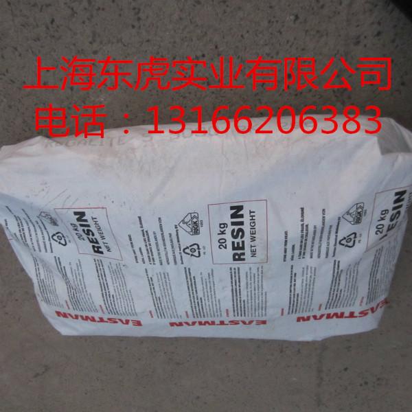 供應(yīng)色無味C5加氫石油樹脂