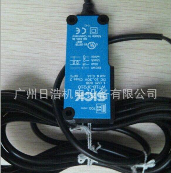SICK光電傳感器WS18-3P130圖片