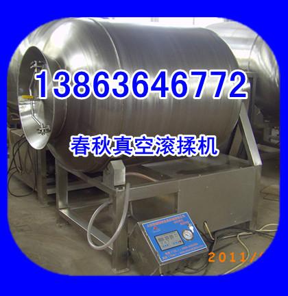 牛肉干滾揉罐價(jià)格，牛肉干滾筒機(jī)，內(nèi)蒙古牛肉干腌制滾揉機(jī)
