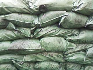 供應(yīng)*紙果袋紙用色素炭黑