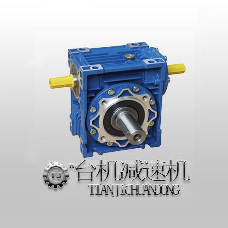 法蘭型鋁合金RV減速機(jī) 伺服電機(jī)*減速電機(jī) 方形蝸輪蝸桿減速機(jī)