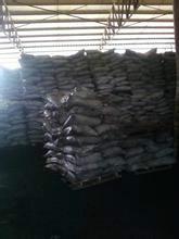 供應(yīng)防靜電膠板用粉狀導(dǎo)電炭黑