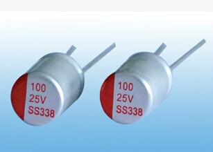 供應固態(tài)電容100UF16V/貼片電解電容/插件電解電容