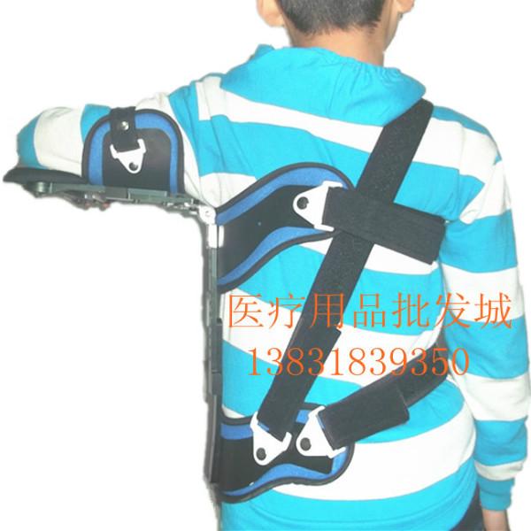 供應(yīng)兒童肩外展矯形器