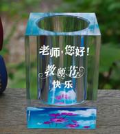 供應水晶筆筒，水晶筆筒報價，水晶筆筒廠家