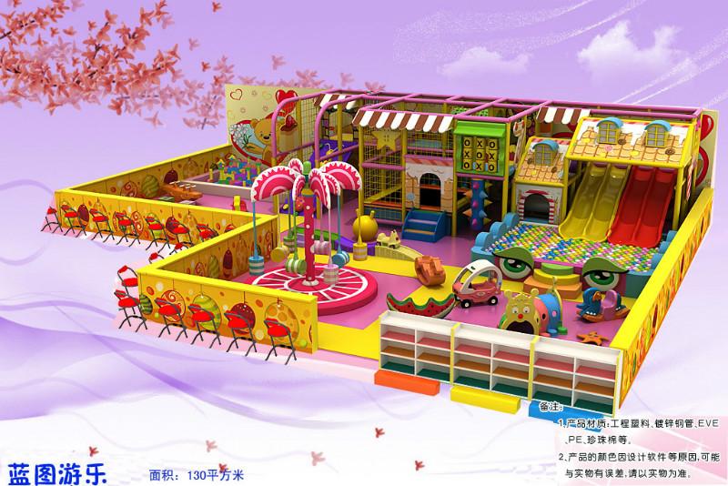 供應(yīng)淘氣堡產(chǎn)品兒童樂(lè)園，淘氣堡價(jià)格，兒童樂(lè)園報(bào)價(jià)，兒童游樂(lè)設(shè)備報(bào)價(jià) 淘氣堡產(chǎn)品兒童樂(lè)園設(shè)備廠家定制