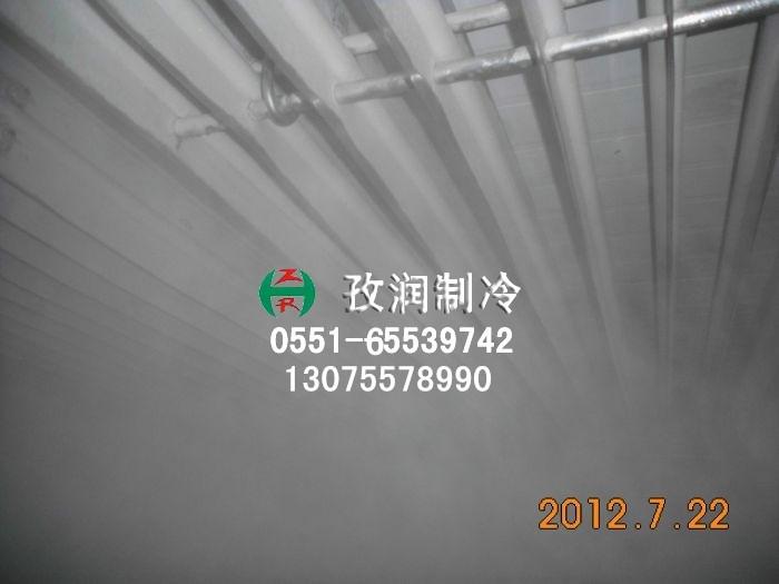 蕪湖制冷設(shè)備廠家保鮮冷凍冷庫(kù)造價(jià)圖片