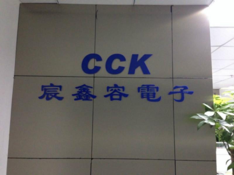 供應(yīng)現(xiàn)貨供應(yīng)電容器564-400V-1812