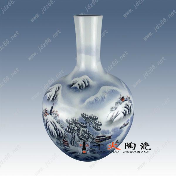 供應(yīng)喬遷禮品花瓶