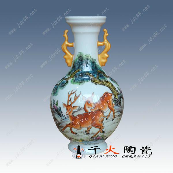 供應(yīng)陶瓷花瓶 批發(fā)陶瓷花瓶