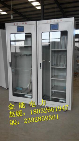 供應(yīng)福建寧德配電室工具柜安全工具柜生產(chǎn)廠家
