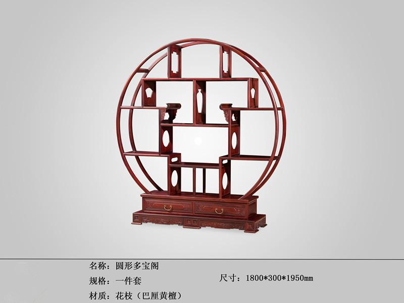 供应红酸枝博古架-厂家直销-厂家批发-红木家具直销图片