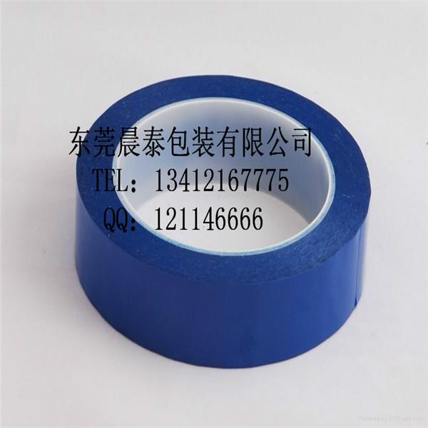 供應(yīng)東莞高埗瑪拉膠帶報(bào)價(jià)價(jià)格生產(chǎn)廠家供應(yīng)批發(fā)我選晨泰