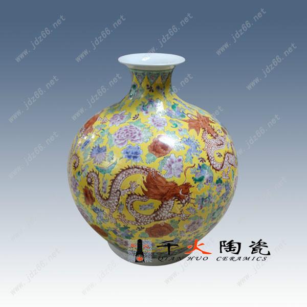 供應批發(fā)新款陶瓷花瓶