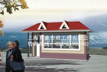 供應(yīng)售票亭哪里*最便宜，售票亭廠家報(bào)價(jià)，崗?fù)?yōu)質(zhì)供應(yīng)商